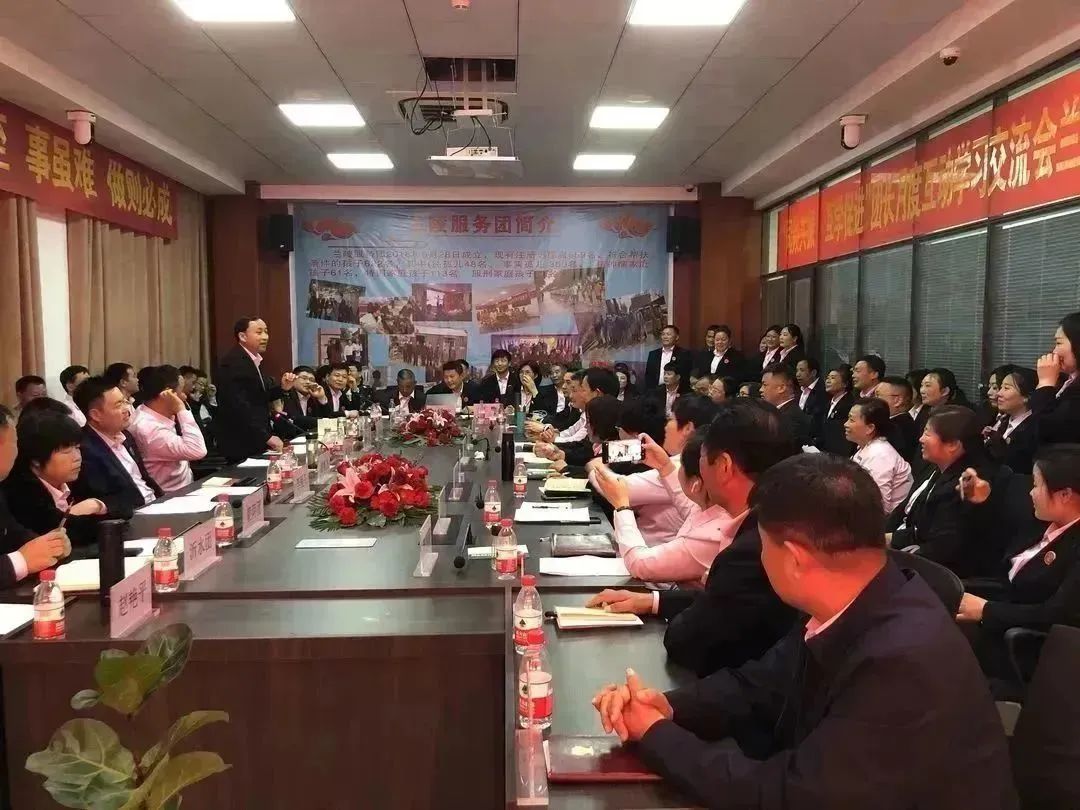 临沂市手牵手孤困儿童心理辅导志愿服务团团长互动交流...
