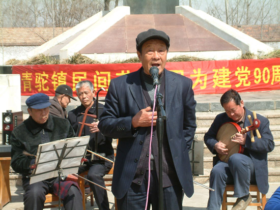 “五老”唱红歌  照...