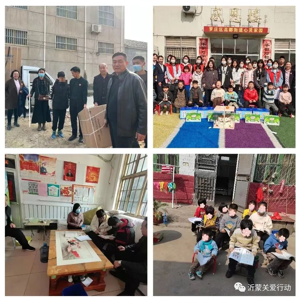 弘扬雷锋精神 关工委系统在行动